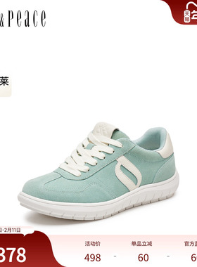 真美诗空白日记2025春季新款品牌LOGO纯色舒适休闲鞋女35557AM5