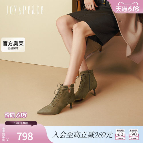 真美诗小鹿靴25冬季新款飒爽绑带优雅尖头时装靴短靴女YVA50DD5