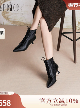 真美诗官方奥莱2024细腻羊皮优雅尖头高跟绑带时装靴女YVA46DD4