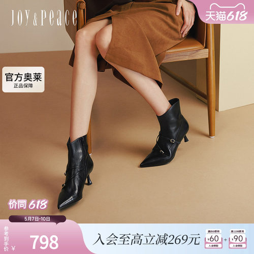真美诗2025年秋季新款柔软舒适羊皮优雅尖头高跟时装靴女YVA49DD5