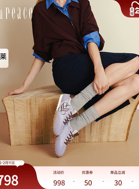 真美诗小彩蛋2025秋新款刺绣休闲运动透气阿甘鞋德训鞋女29801CM5