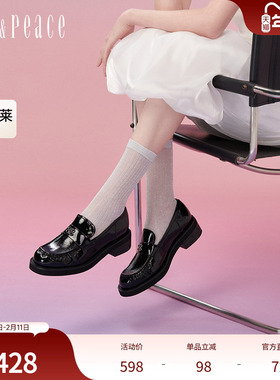 真美诗官方奥莱2024年春季牛皮粗跟褶皱乐福鞋YQB85AA4