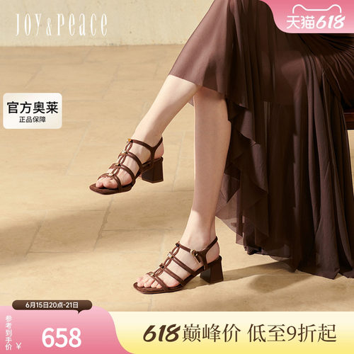 真美诗许愿石细带罗马凉鞋女