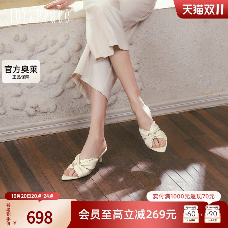 真美诗慵懒周末高跟一字拖鞋女