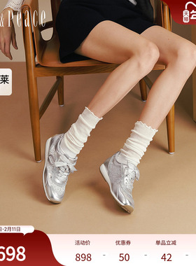 真美诗2025年秋季新款复古蕾丝花边烫钻银色运动休闲鞋女53319CM5