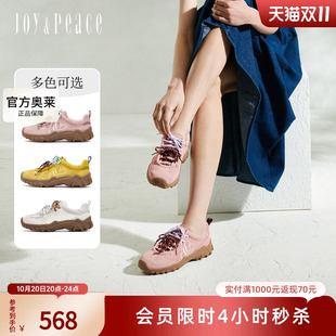 真美诗2025春秋季新款撞色双鞋带舒适厚底户外运动休闲鞋袋鼠鞋女