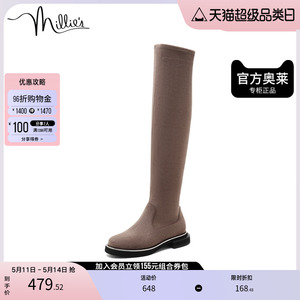 millie's/妙丽冬季商场同款弹力绒布时尚过膝女长靴SCX51DC1