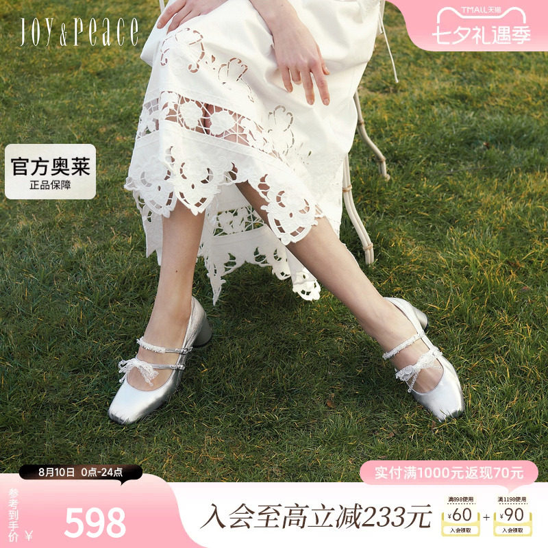 真美诗羽翼芭蕾2026年春季新款甜美蝴蝶结婚鞋粗跟玛丽珍芭蕾舞鞋