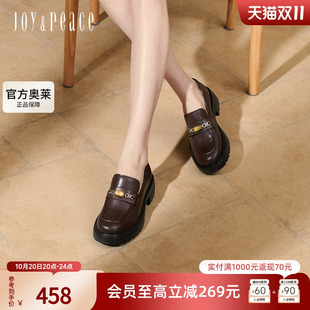 真美诗糖炒栗子2025春新款光泽牛皮竹节链饰粗跟乐福鞋女YQB13AA5