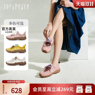 真美诗2025春秋季新款撞色双鞋带舒适厚底户外运动休闲鞋袋鼠鞋女