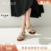 女YVT22BT5 舒适时髦鸢尾花扣勃肯鞋 真美诗官方奥莱2025夏季 新款