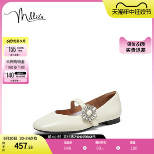s妙丽奥莱春商场同款 millie 羊皮时尚 玛丽珍方跟女单鞋 SCL36AQ3
