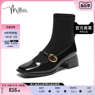 简约粗跟女靴LH341DZ3 冬牛皮方头时尚 s妙丽官方奥莱正品 millie