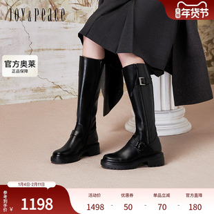 明星同款真美诗24冬季光泽牛皮舒适粗跟机车风骑士靴女YQB92DG4