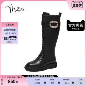 millie's妙丽冬商场同款牛皮时尚钻扣白色骑士靴女长靴H6136DG2