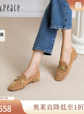 真美诗晚秋2024秋季新款金属鸢尾花钉扣羊绒乐福鞋女YOK66CA4