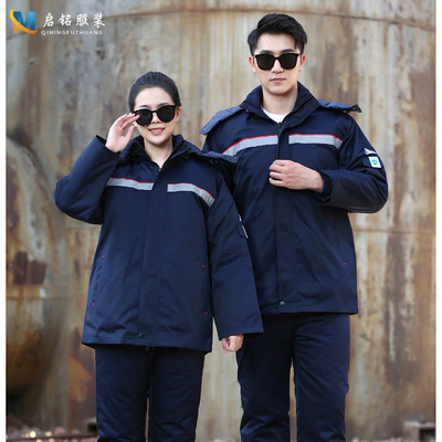 批发秋冬棉服防静电劳保服工作服反光抗寒中石油工厂车间工作印绣