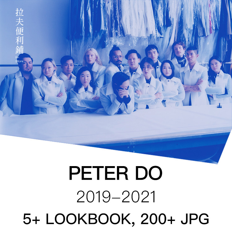 peterdo电子高清图片素材合集欧美新锐时装设计师服装设计参考图片