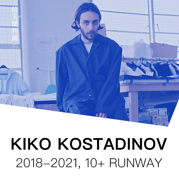 kiko kostadinov高清走秀素材图集时尚流行国潮趋势服装设计asics