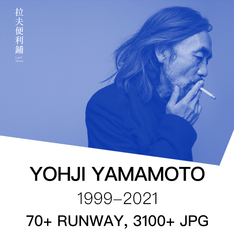 yohjiyamamoto山本耀司高清图片素材合集日本时尚暗黑风走秀服装