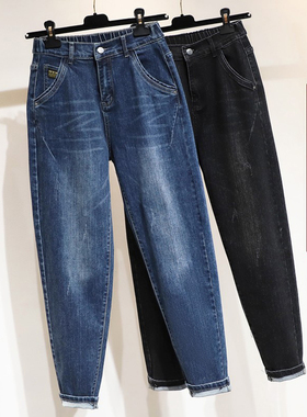 大码牛仔裤女弹力胖MM高腰宽松显瘦200斤梨形身材裤子老爹哈伦裤