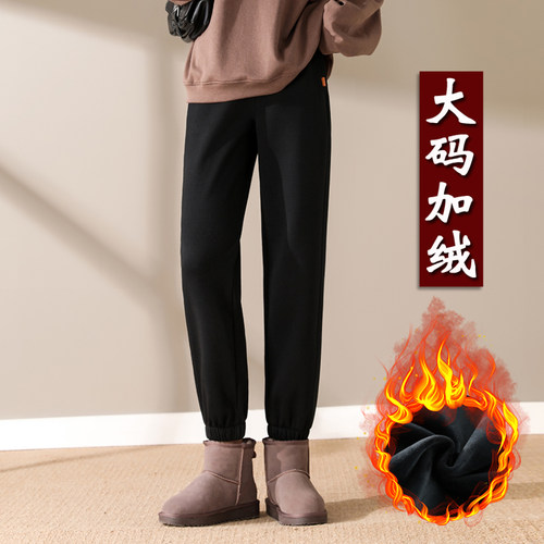 大码加绒裤子女妈妈加厚裤子棉裤