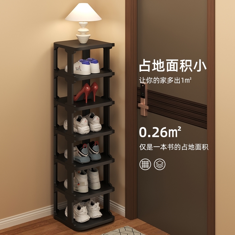 德国进口鞋架家用门口室内多层简易鞋架子小窄楼梯省空间收纳鞋柜