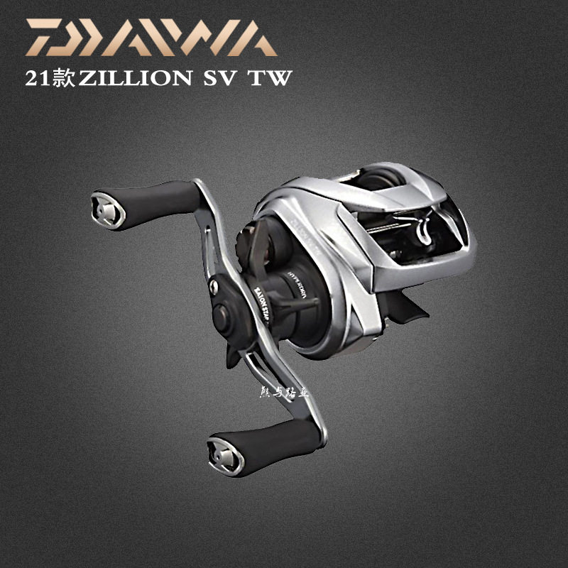 21款daiwa/达亿瓦zillion sv tw 1016sv路亚水滴轮子龙远投路亚轮