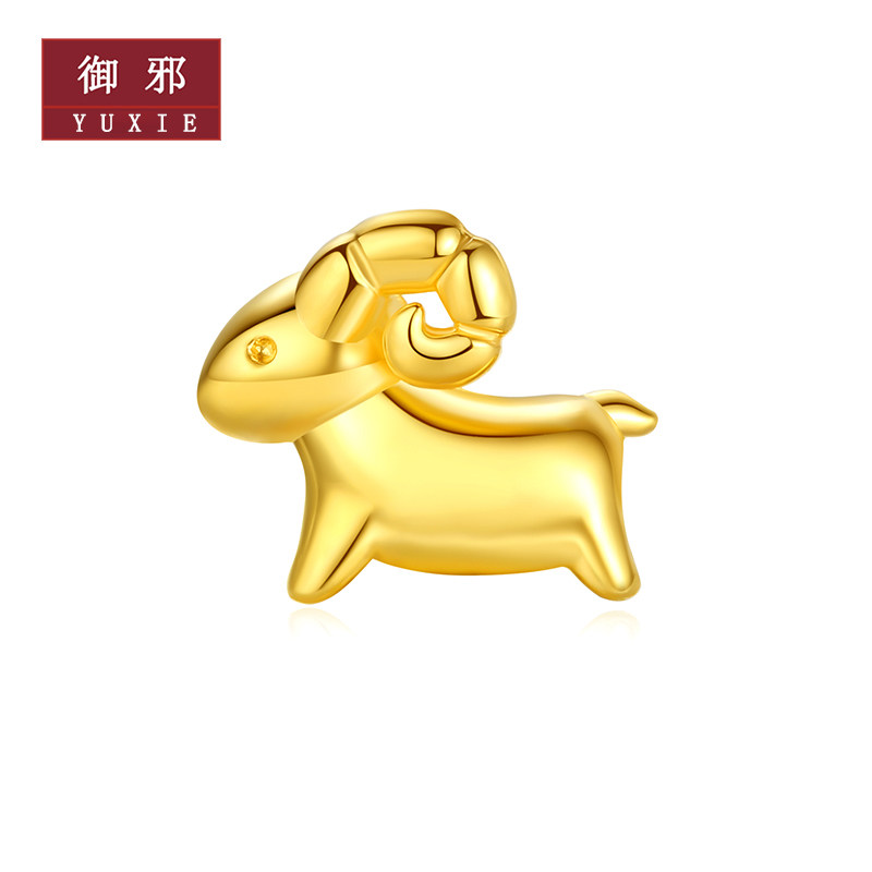御邪黄金十二生肖羊足金萌羊本命年万能手链送女友情人节礼物定价