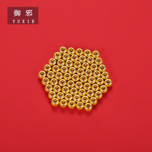 正品足金999光面古法金珠黄金手链配珠隔珠diy路路通散珠520礼物