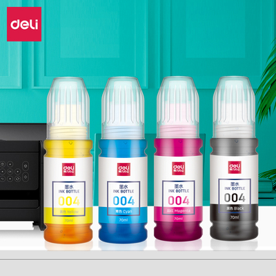 得力墨水适用爱普生L3153