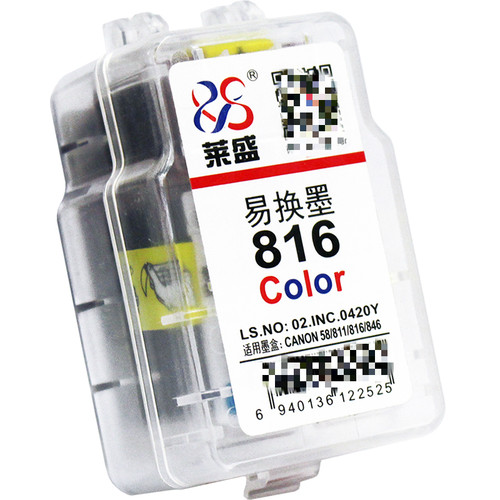 莱盛内胆适用墨盒