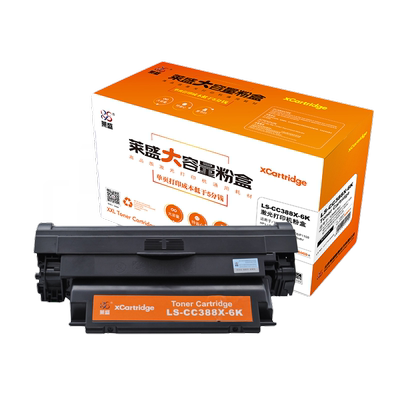 莱盛CC388X-6K大容量硒鼓适用惠普m1136 CC388A HP1007 88A P1108 m126a/nw 1106 M1213nf 128fn/fp墨盒m1216