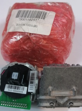 得力针式打印机610k 620k 625k 628k 630k 730k 630k2原装打印头DL730K/dl630KII/DL590K/DL690K针头 打印头