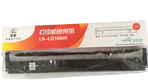 莱盛1600K色带架适用爱普生1600/LQ1150/LQ1150II/LX1170II EPSON LQ1000K/1600K/1900K/1800K/1600KII色带芯