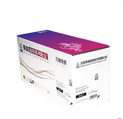 莱盛CF26A (CF226A)硒鼓适用HP 惠普M402D M402DN M426DW M426FDW硒鼓墨盒