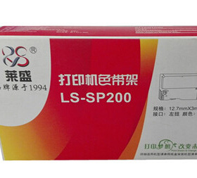 莱盛适用STAR实达打印机色带SP200 SP216 RC200B SP500色带架SP212 512MC MP500 220D MP220D GR300 LS280K