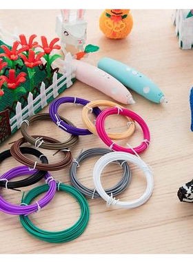 得力deli3D打印笔专用耗材 直径1.75mmPCL材质 5M10根古典风 7486