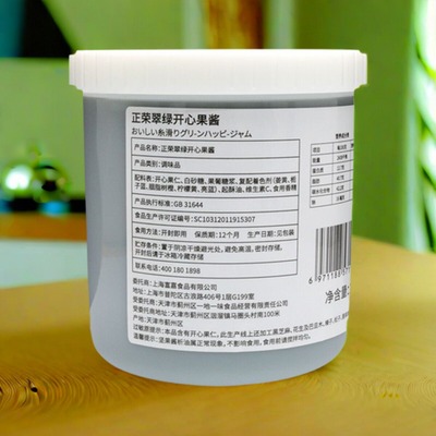 正荣翠绿开心果酱迪拜巧克力果酱