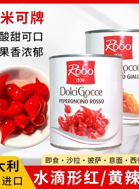珗唛水滴辣椒罐头迷你小辣椒
