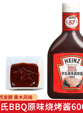 亨氏BBQ原味烧烤酱600g美式烤肉调味酱腌肉牛排酱西餐烧烤