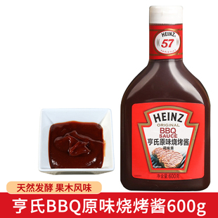 亨氏BBQ原味烧烤酱600g美式 烤肉调味酱腌肉牛排酱西餐烧烤