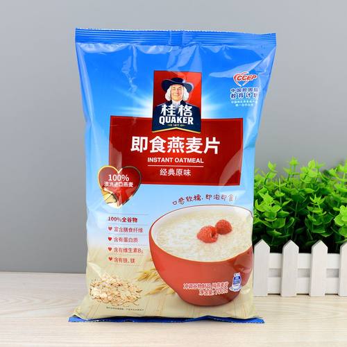 桂格燕麦片原味麦片早餐冲饮