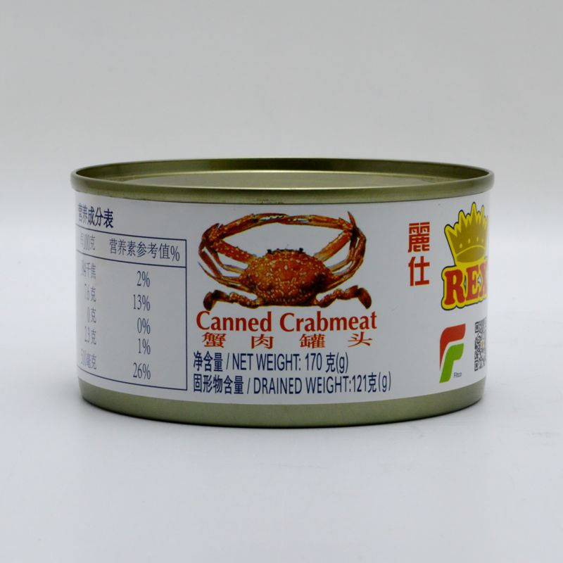 丽仕皇冠REX蟹肉罐头170g