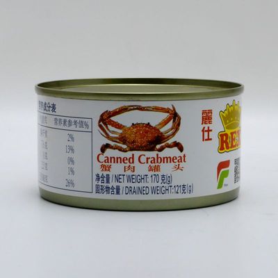 丽仕皇冠REX蟹肉罐头170g