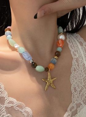 金色金属海星多巴胺彩色串珠项链