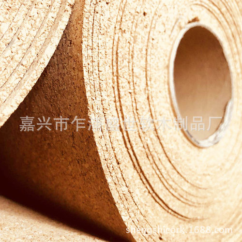 盛世地暖专用防潮垫4mm软木纸