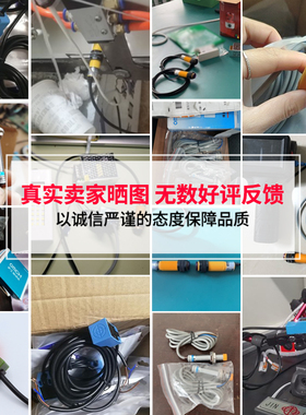 沪工方形接近开关金属传感器PSN25-5DN/N2/P/P2/D/D2直流三线NPN