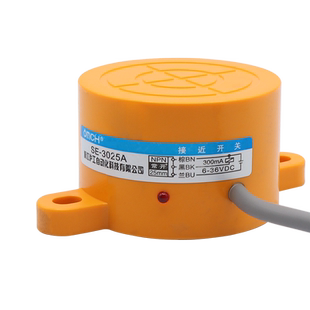 沪工金属感应接近开关电感式传感器SE-3025(2025)A/B/AB/C/D/ALBL