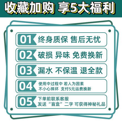 暖水壶宿舍保温壶家用暖壶热水壶热水瓶办公室保温瓶大容量暖瓶杯